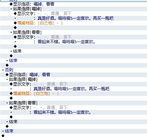 QQ图片20140804210536.jpg