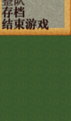 QQ图片20140819105835.jpg