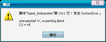 QQ图片20140819134249.jpg