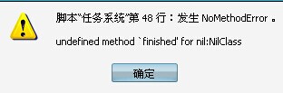 QQ图片20140819141355.jpg