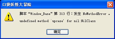 QQ图片20140820034014.jpg