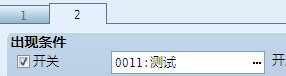 QQ图片20140820133131.jpg
