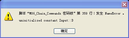 QQ图片20140820140549.jpg