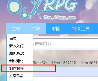 QQ图片20140820173352.jpg