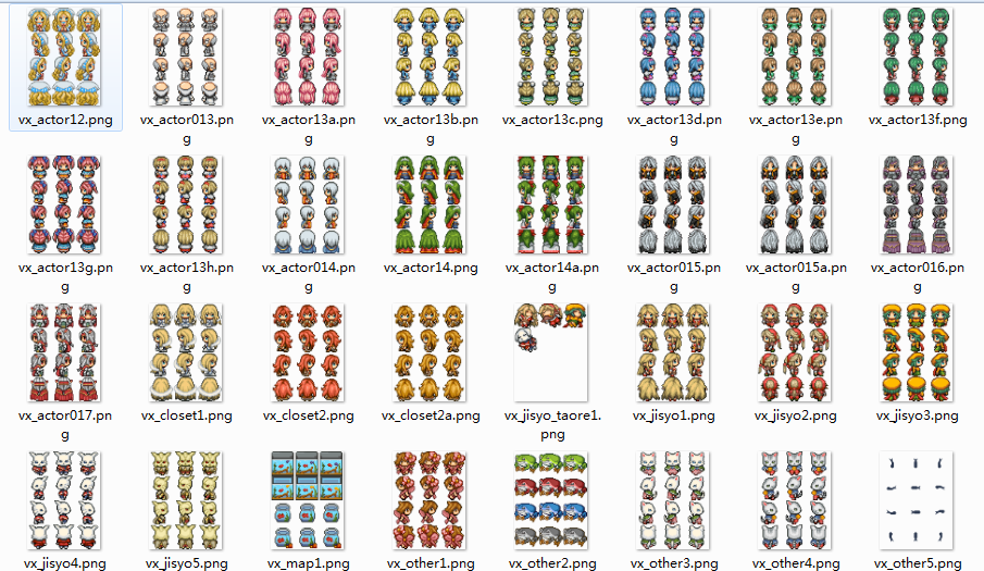 QQ截图20140820205620.png