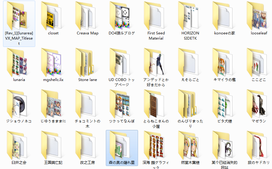 QQ截图20140820205339.png