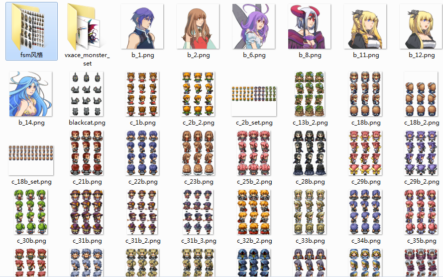 QQ截图20140820205954.png
