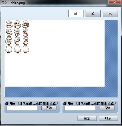 QQ图片20140821135534.jpg