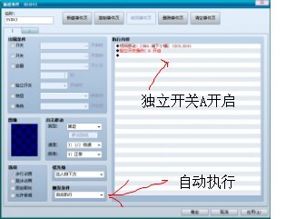 QQ图片20140821163223.jpg