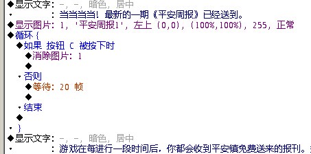QQ图片20140821171236.jpg