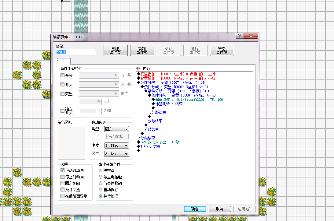X]FJXJA7@AYH{U4E2W65777.jpg