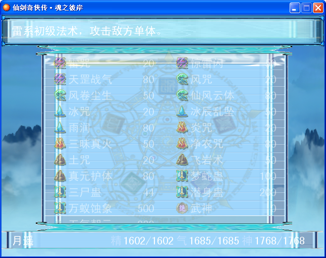 图片4.png