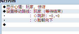 QQ截图20140821211158.png