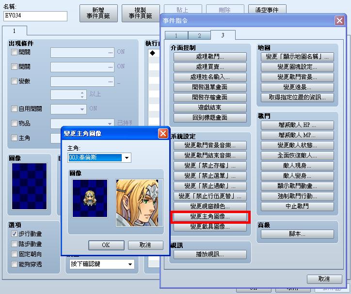 02.JPG