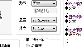 未命名.PNG
