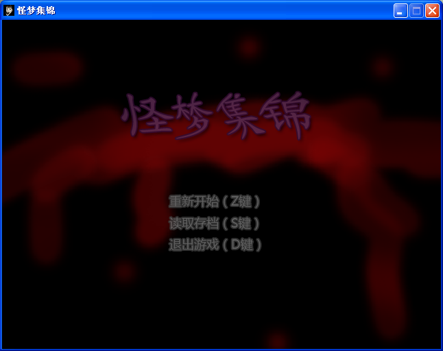 QQ截图20140822064233.png
