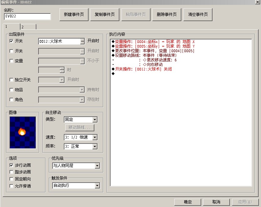 QQ图片20140822100117.jpg
