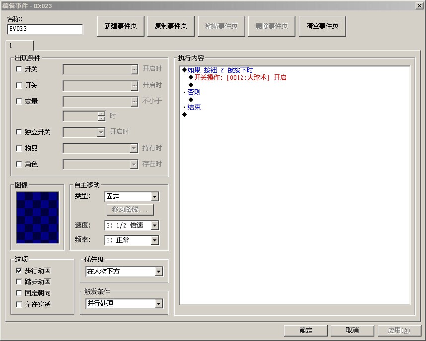QQ图片20140822102602.jpg