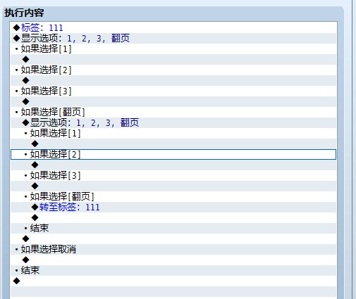 QQ图片20140822152726.jpg