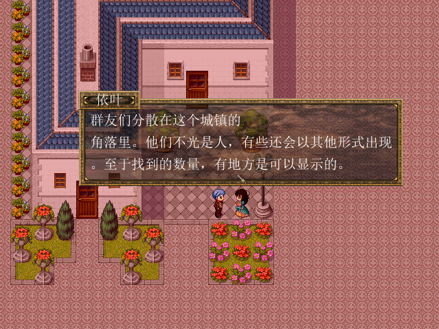 49.png