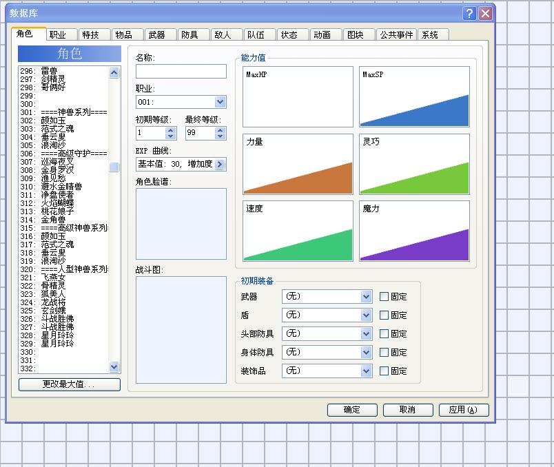 gggggggggggggggggggggggggggggggggggg.jpg
