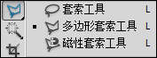 教程-1.png