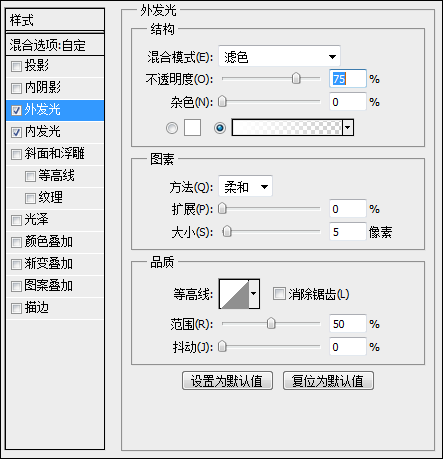 教程-3.png