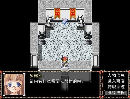 后台界面