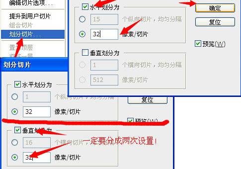 步骤七.jpg
