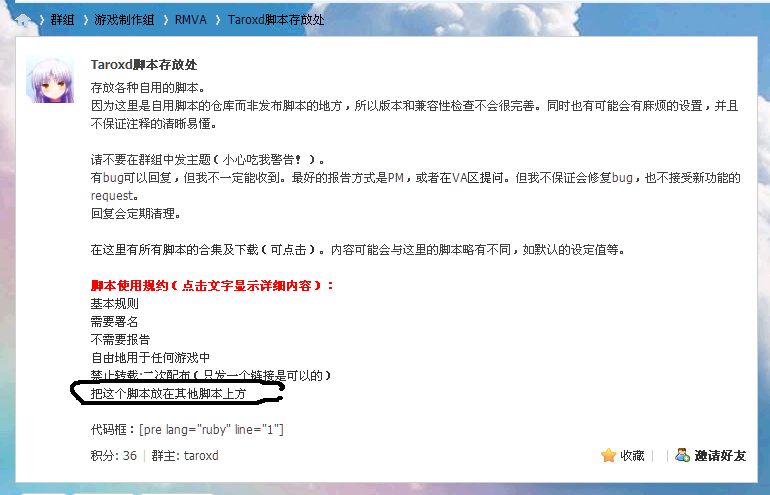 未命名.PNG
