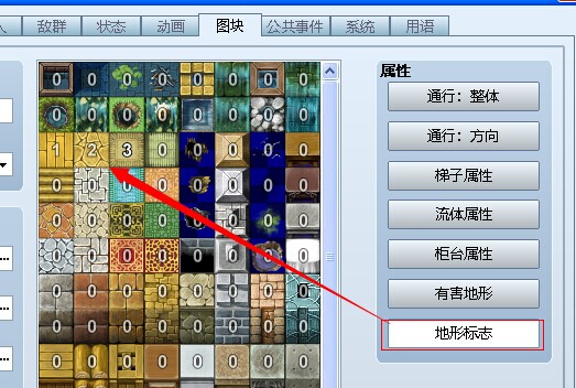 QQ图片20140804210536.jpg