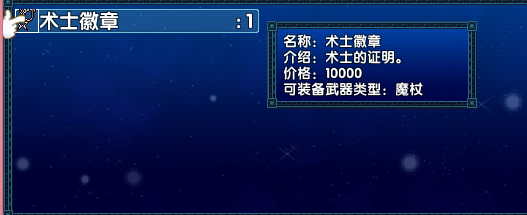 6.png