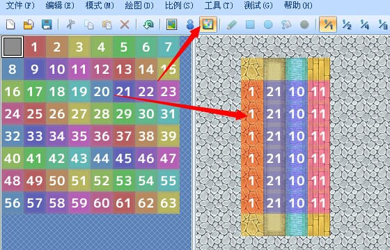 QQ图片20140804210536.jpg