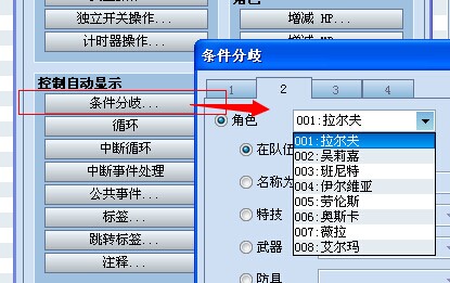 QQ图片20140804210536.jpg