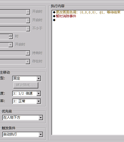 未命名.PNG