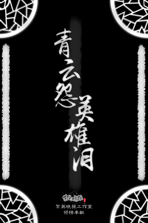 LOGO2_s.png