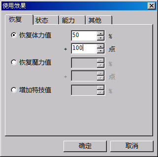 未命名.PNG