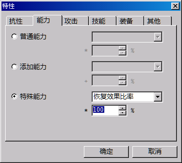 未命名.PNG