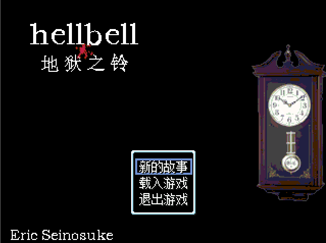 QQ截图20140824170420.png