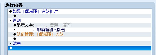 QQ图片20140804210536.jpg