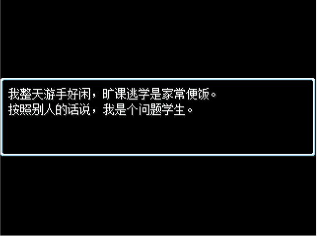 QQ截图20140824170536.png