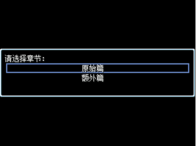 QQ截图20140824170444.png