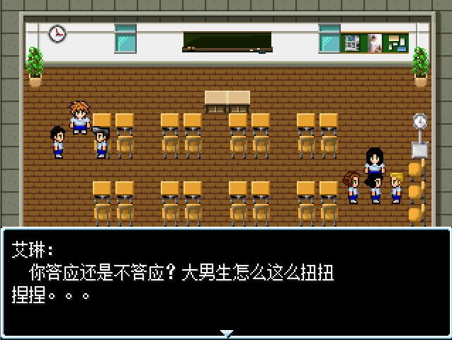QQ截图20140824170945.png