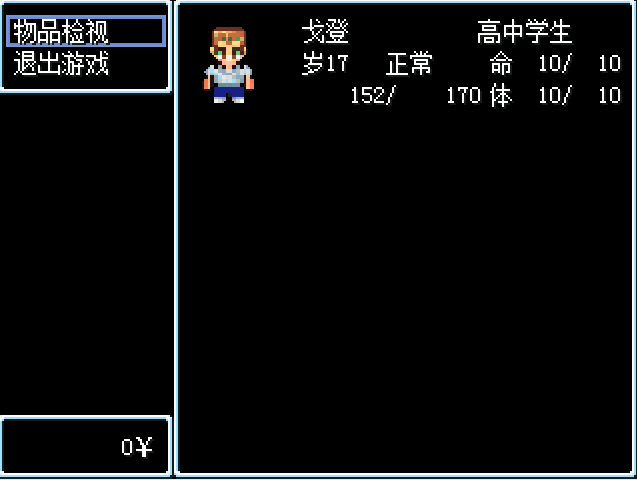 QQ截图20140824170759.png