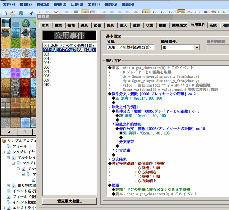 001 (1).png