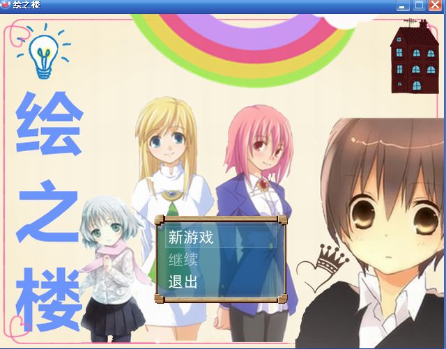 hzl0801.png