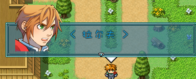 66rpg2.png