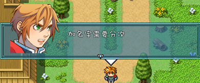 66rpg3.png