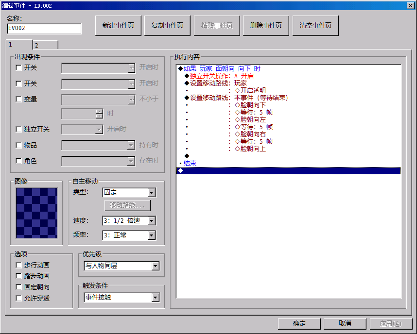 未命名.PNG