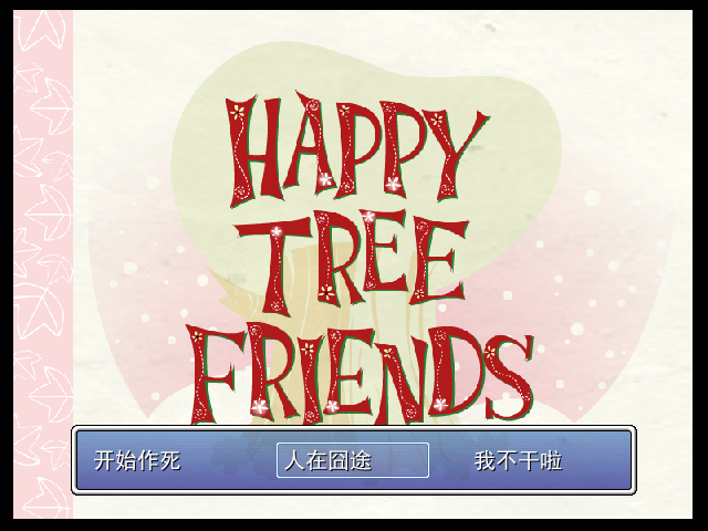 JT1.png